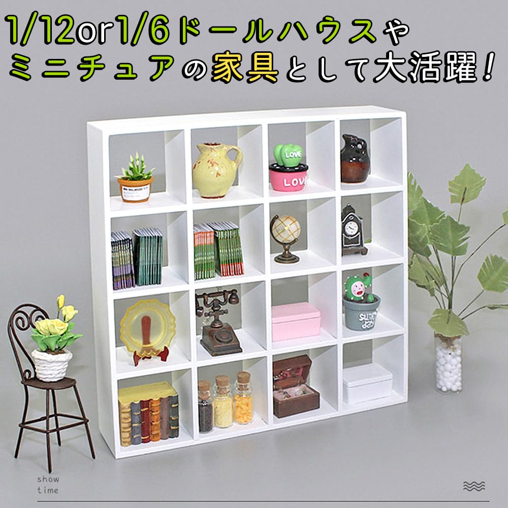 1/6ドール家具　棚　ミニチュア Amazon.co.jp: moin moin ミニチュア 棚 家具 1/6 1:6 1/12 1:12
